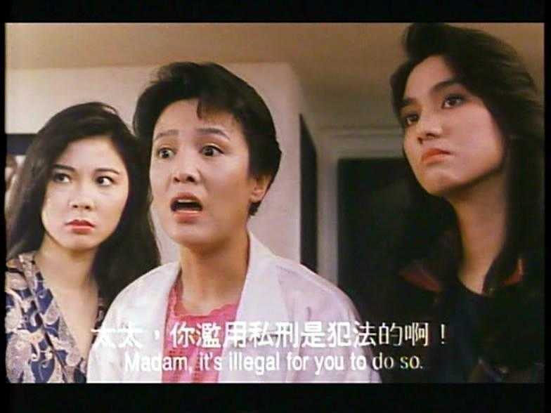 1992香港喜剧《阿二一族》HD720P 迅雷下载