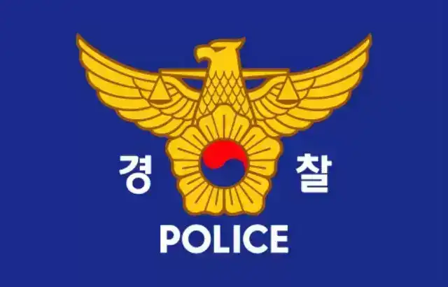 韩国警察级别与警衔标志