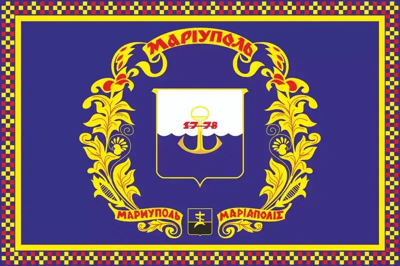 马里乌波尔旗帜、徽章