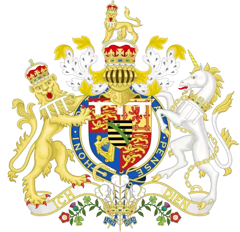英国各王室标识