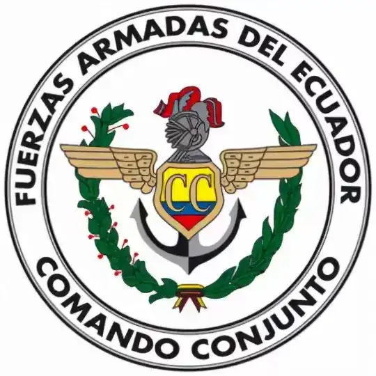各国军衔标识：厄瓜多尔