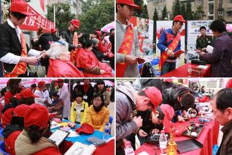 每年3月5日什么日子？中国青年志愿者服务日宗旨