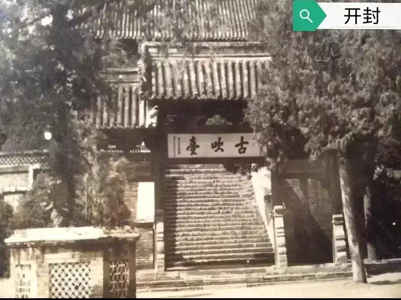 1937年的中国状况，各城市照片