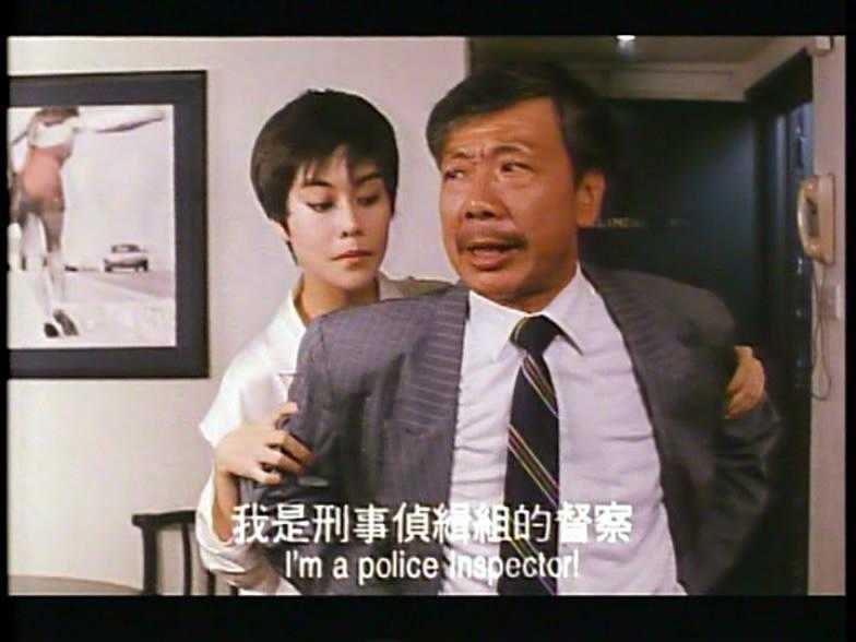 1992香港喜剧《阿二一族》HD720P 迅雷下载