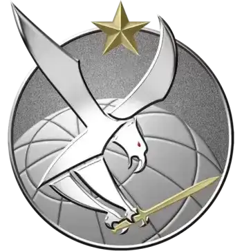 法国空军的标志：空军标识（1）