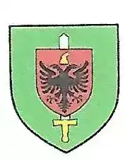 阿尔巴尼亚军队各类标识：国防部