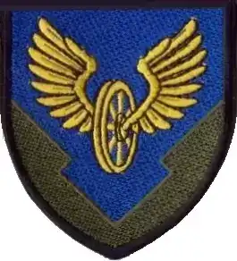 乌克兰军队标识：陆军（5）