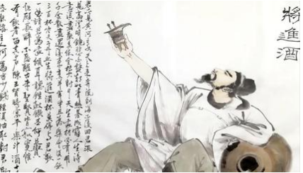 《将进酒》为李白所作，诗题属于唐代以前的乐府歌曲
