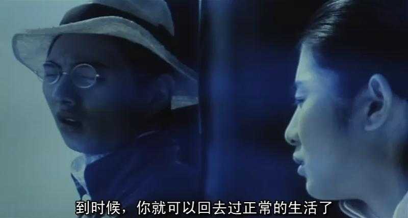 1995香港爱情《花月佳期》HD1080P 迅雷下载