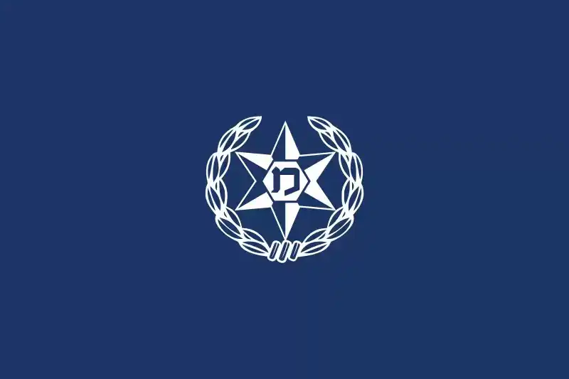 以色列警察警衔图片