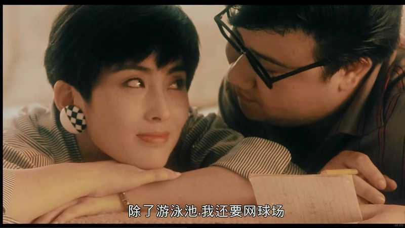 1992香港剧情《飞女正传》HD1080P 迅雷下载