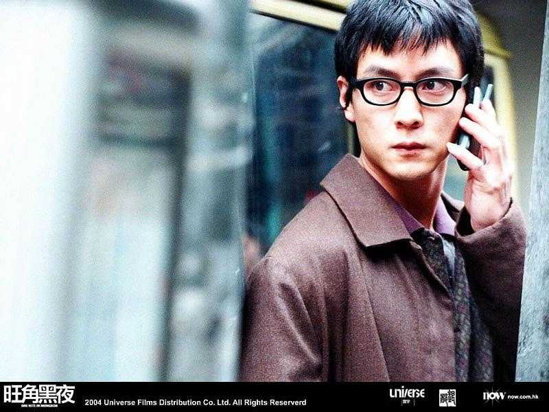 2004年香港动作《旺角黑夜》HD1080P 迅雷下载