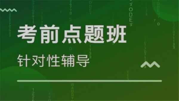 2018年中级经济师精讲班《金融实务》视频教程百度云盘免费下载（更新中）,全套视频教程学习资料通过百度云网盘下载 