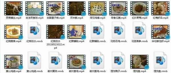 八大菜系视频教程——徽菜,全套视频教程学习资料通过百度云网盘下载 