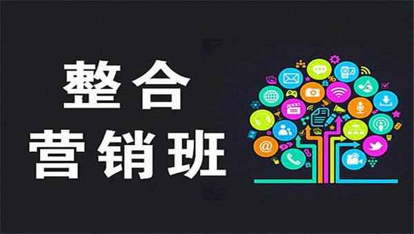 ('最时效性的互联网商学院案例实战课程',),全套视频教程学习资料通过百度云网盘下载 