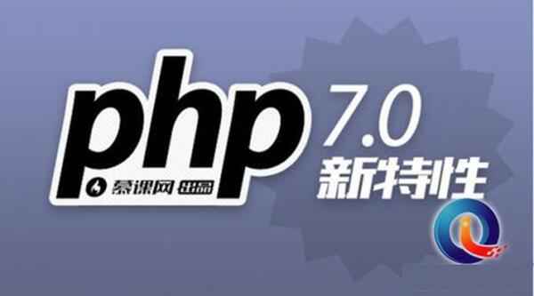PHP7.0详解,全套视频教程学习资料通过百度云网盘下载 