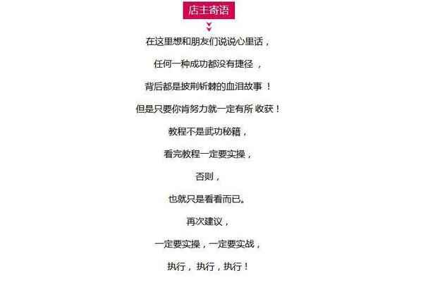 Office和秋叶d所有视频培训教程,全套视频教程学习资料通过百度云网盘下载 