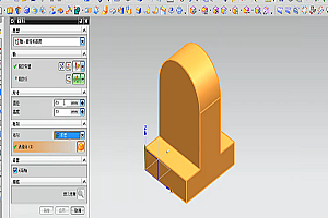 UG NX8.5从入门到提高系列教程,全套视频教程学习资料通过百度云网盘下载 