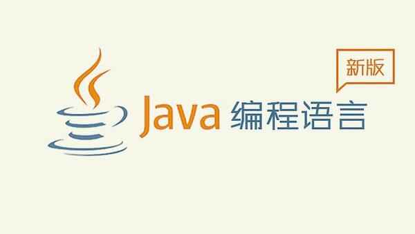 ('2017Java工程师实战SpringBoot底层原理',),全套视频教程学习资料通过百度云网盘下载 