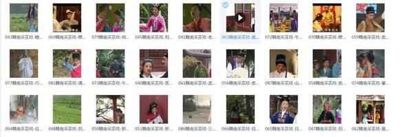 采茶戏打包下载欣赏,全套视频教程学习资料通过百度云网盘下载 