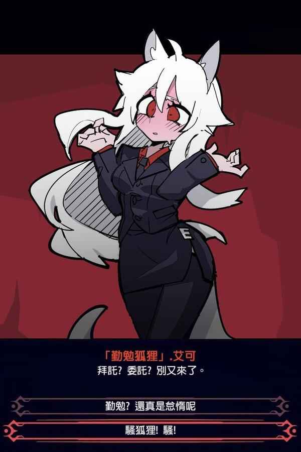 P站插画师EJAMI作品图片欣赏，P站ID7770460