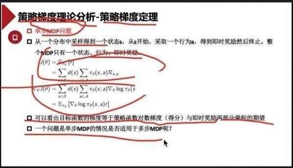 上海交大博士+腾讯研研究员亲自授课 机器学习+深度学习高级集训营实战视频课程+课件,全套视频教程学习资料通过百度云网盘下载 