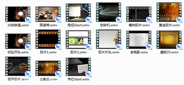  老电影胶片片头视频素材模板15个,全套视频教程学习资料通过百度云网盘下载 