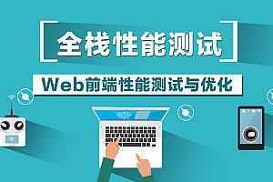 测试技术方法【千锋软件测试】~连载,全套视频教程学习资料通过百度云网盘下载 