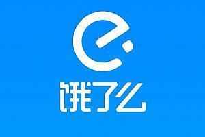 VueCli3实战项目 – 饿了么APP,全套视频教程学习资料通过百度云网盘下载 