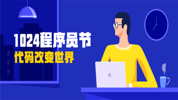 [全套视频] HTML5开发视频教程 极客学院新版HTML5视频培训,全套视频教程学习资料通过百度云网盘下载 