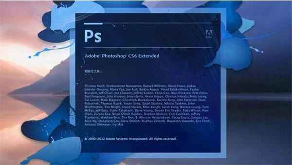 Phtoshop CS4完全自学教程,全套视频教程学习资料通过百度云网盘下载 