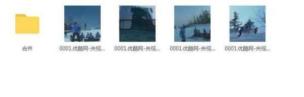 央视滑雪教程单板,全套视频教程学习资料通过百度云网盘下载 