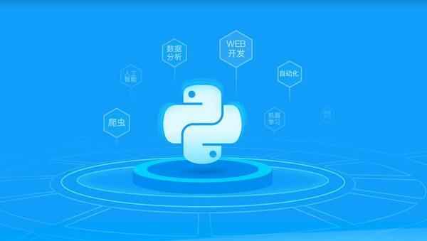 Python自动化运维0基础到大师级打造22天实地培训,全套视频教程学习资料通过百度云网盘下载