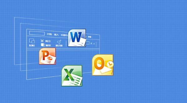 收藏起来！微软官方Office2013 全套办公产品中文视频教程,全套视频教程学习资料通过百度云网盘下载 