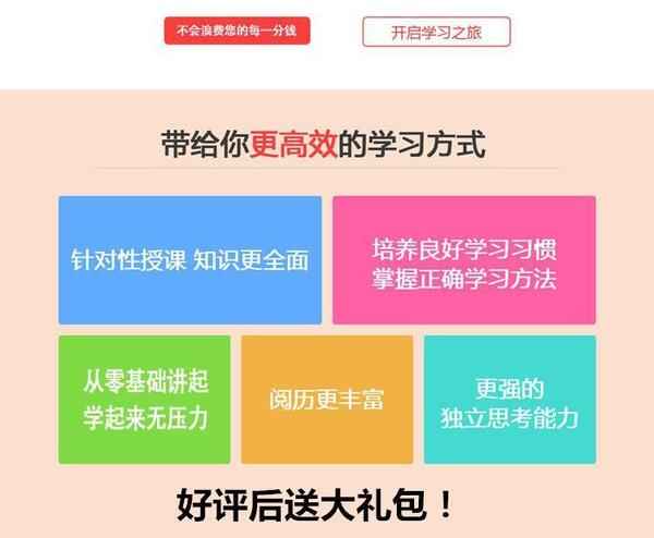 Office和秋叶d所有视频培训教程,全套视频教程学习资料通过百度云网盘下载 