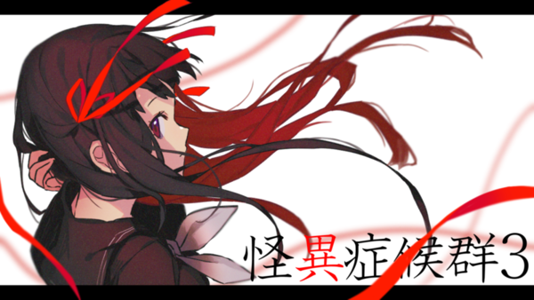 P站插画师Hallo@お仕事募集中作品图片欣赏，P站ID14669579