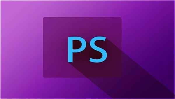 快学快用中文Photoshop CS3图像处理,全套视频教程学习资料通过百度云网盘下载 