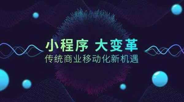 ('9小时搞定微信小程序开发',),全套视频教程学习资料通过百度云网盘下载 