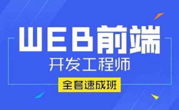 php web开发实战,全套视频教程学习资料通过百度云网盘下载 