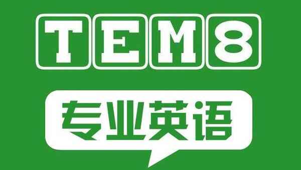 价值260元 6个月从0学会英语,全套视频教程学习资料通过百度云网盘下载 