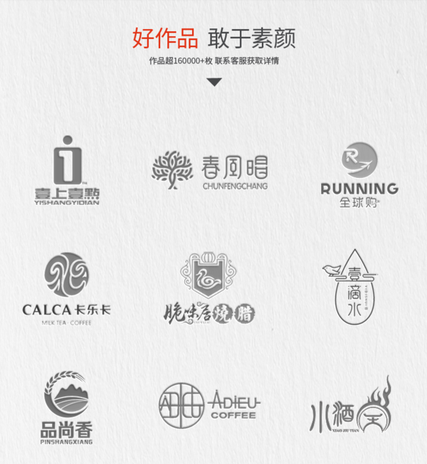 字体设计 中文版 字体包 pr ae字体素材设计师专用必备广告艺术字海报MAC 应有尽有！,全套视频教程学习资料通过百度云网盘下载 