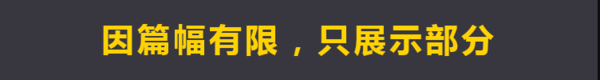 迅维网全套台式主板维修教程+笔记本电脑维修视频教程,全套视频教程学习资料通过百度云网盘下载 