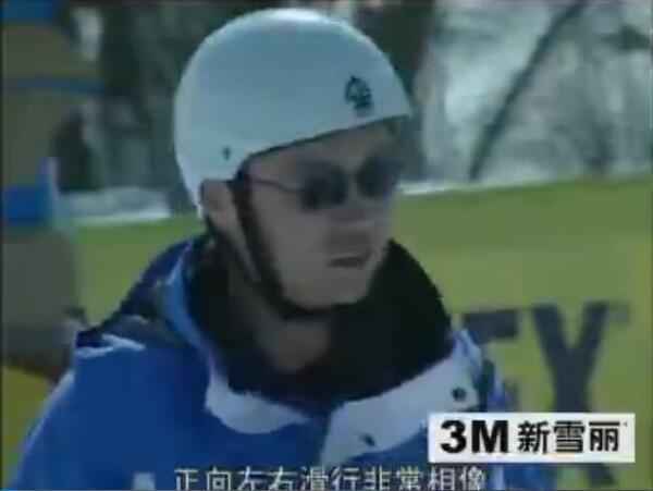 央视滑雪教程单板,全套视频教程学习资料通过百度云网盘下载 