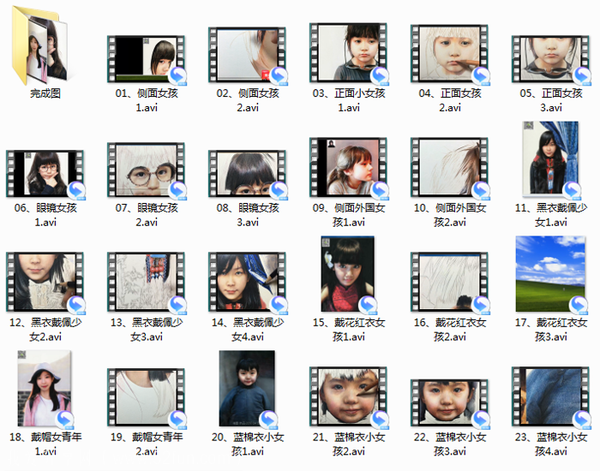 超写实彩铅人像视频23讲,全套视频教程学习资料通过百度云网盘下载 