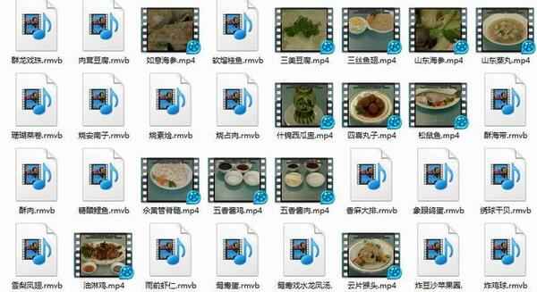 八大菜系视频教程——鲁菜,全套视频教程学习资料通过百度云网盘下载 