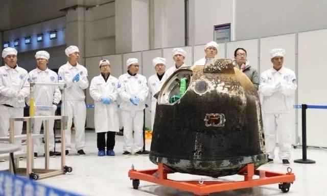  重1700余克!嫦娥五号任务月球样品正式交接“土”研究开始