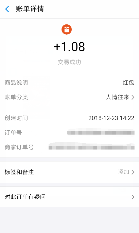 北京现代抽1元支付宝现金红包 大水 亲测秒到