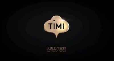 受益于付费游戏玩家激增 TiMi成全球最大游戏开发商