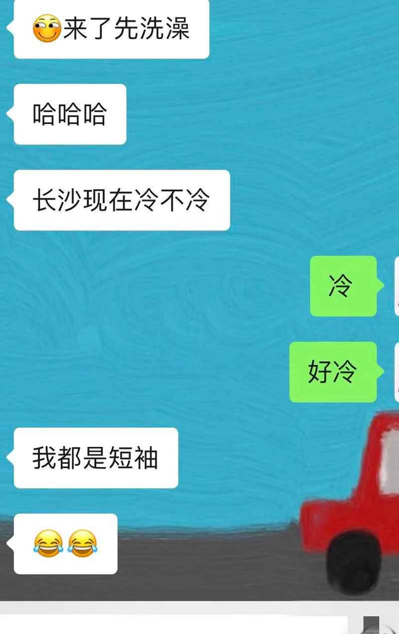 杭州女神专访：复工之后没行情 好想满分！！！