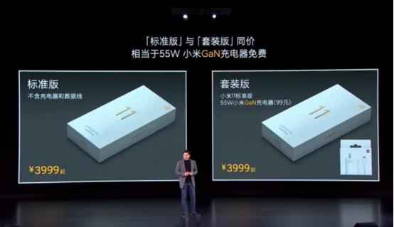 小米11发布会看点：首发骁龙888+行业最贵屏幕 